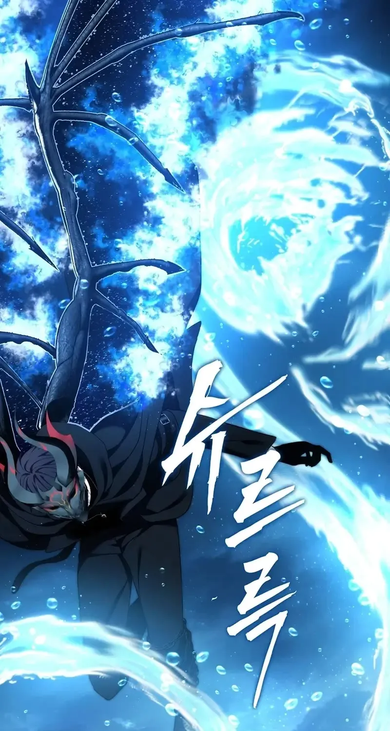 Read Ranker Who Lives A Second Time Manga Online