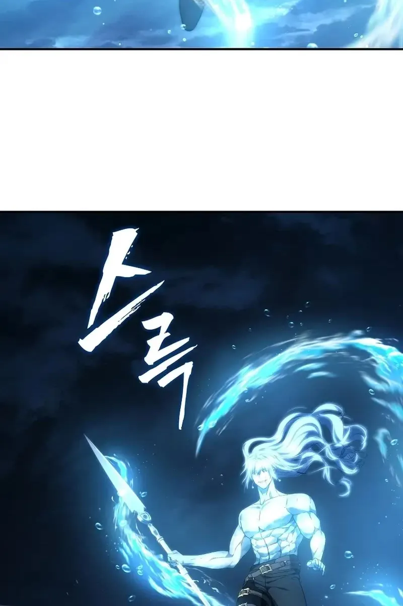 Read Ranker Who Lives A Second Time Manga Online