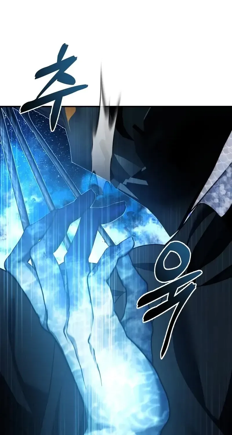 Read Ranker Who Lives A Second Time Manga Online