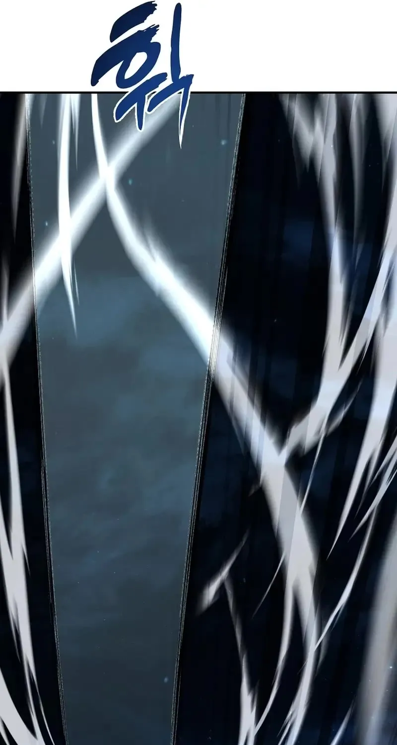 Read Ranker Who Lives A Second Time Manga Online