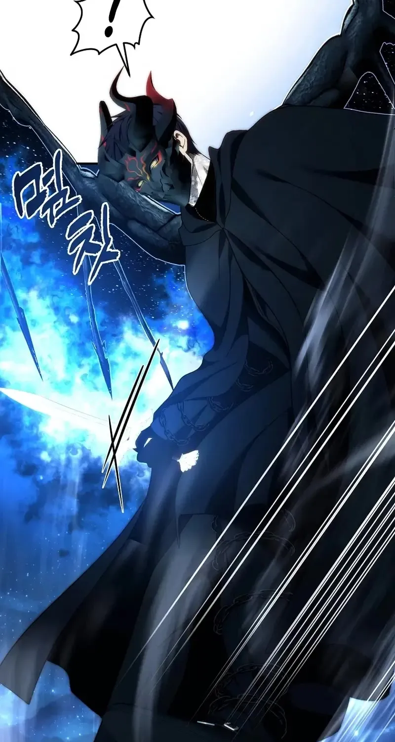 Read Ranker Who Lives A Second Time Manga Online