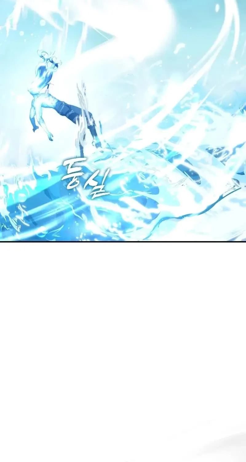 Read Ranker Who Lives A Second Time Manga Online