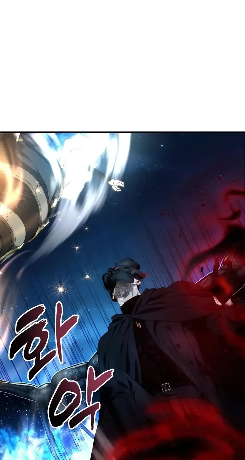 Read Ranker Who Lives A Second Time Manga Online