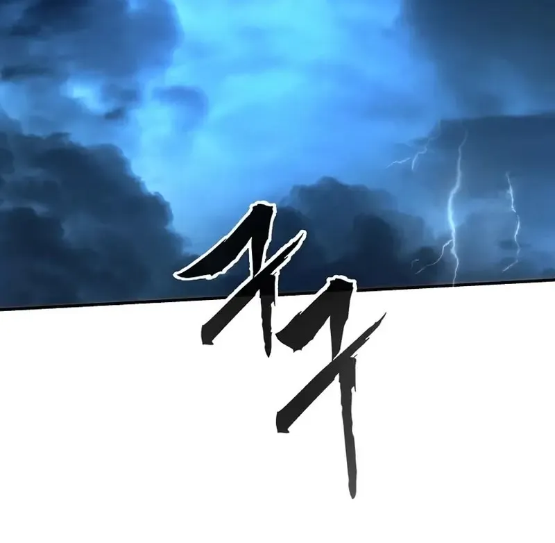 Read Ranker Who Lives A Second Time Manga Online