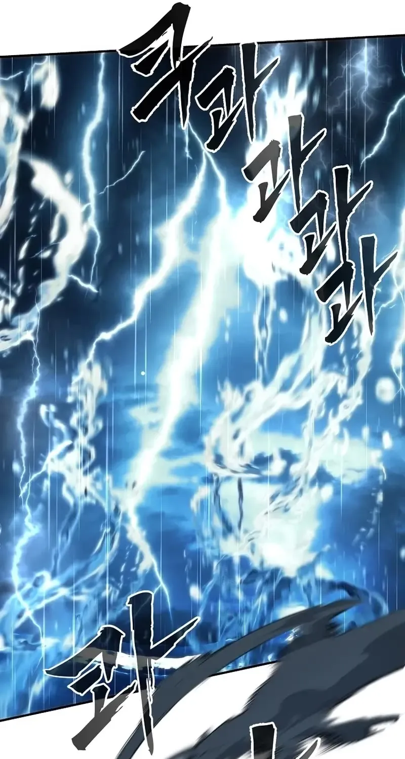 Read Ranker Who Lives A Second Time Manga Online