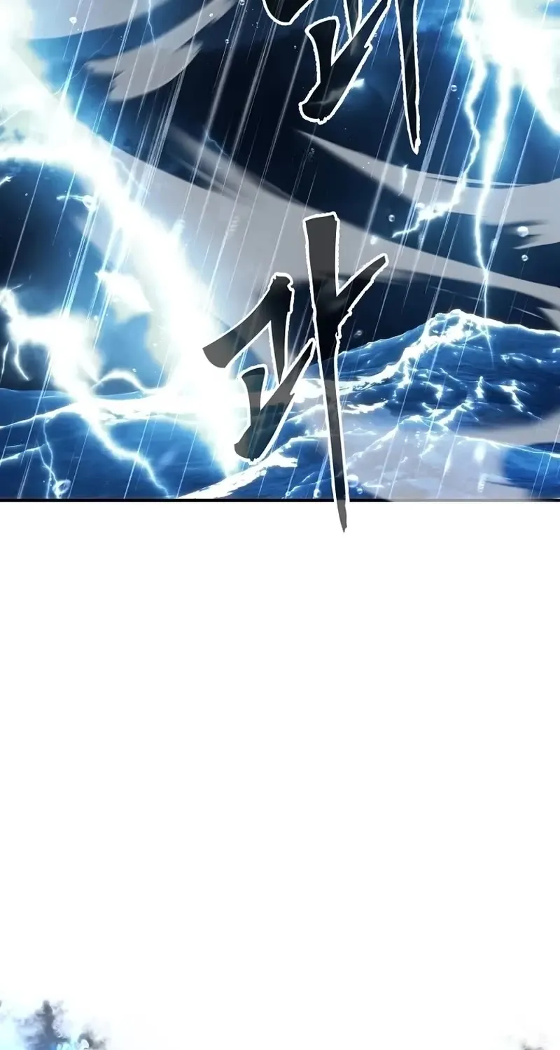 Read Ranker Who Lives A Second Time Manga Online