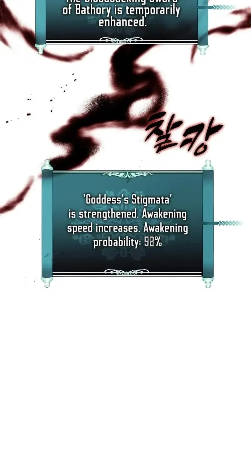 Read Ranker Who Lives A Second Time Manga Online