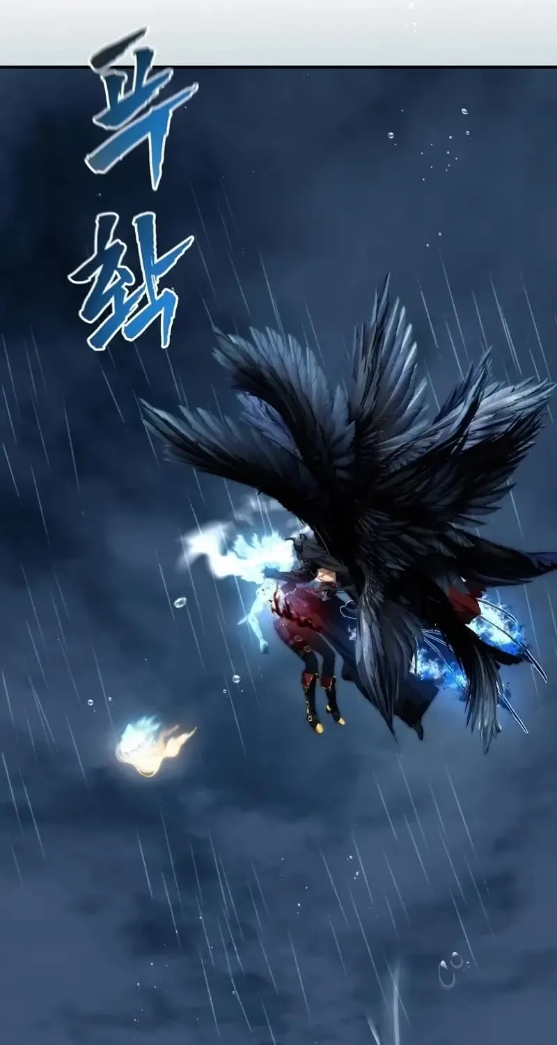 Read Ranker Who Lives A Second Time Manga Online