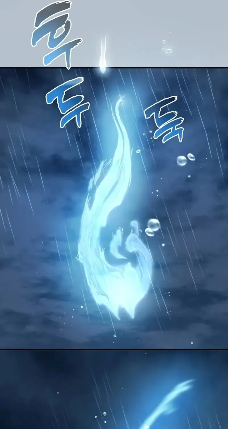 Read Ranker Who Lives A Second Time Manga Online