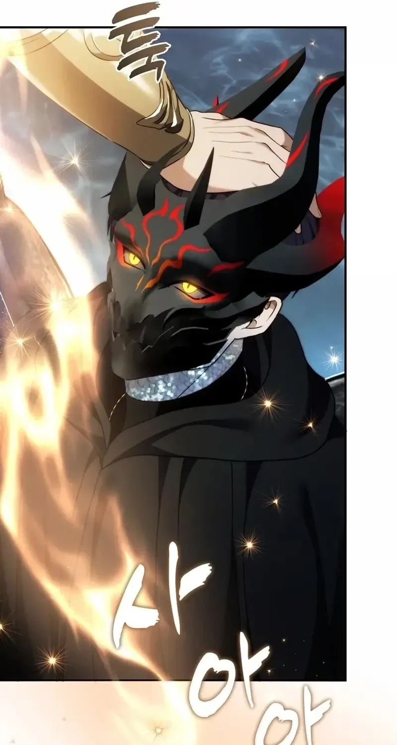 Read Ranker Who Lives A Second Time Manga Online