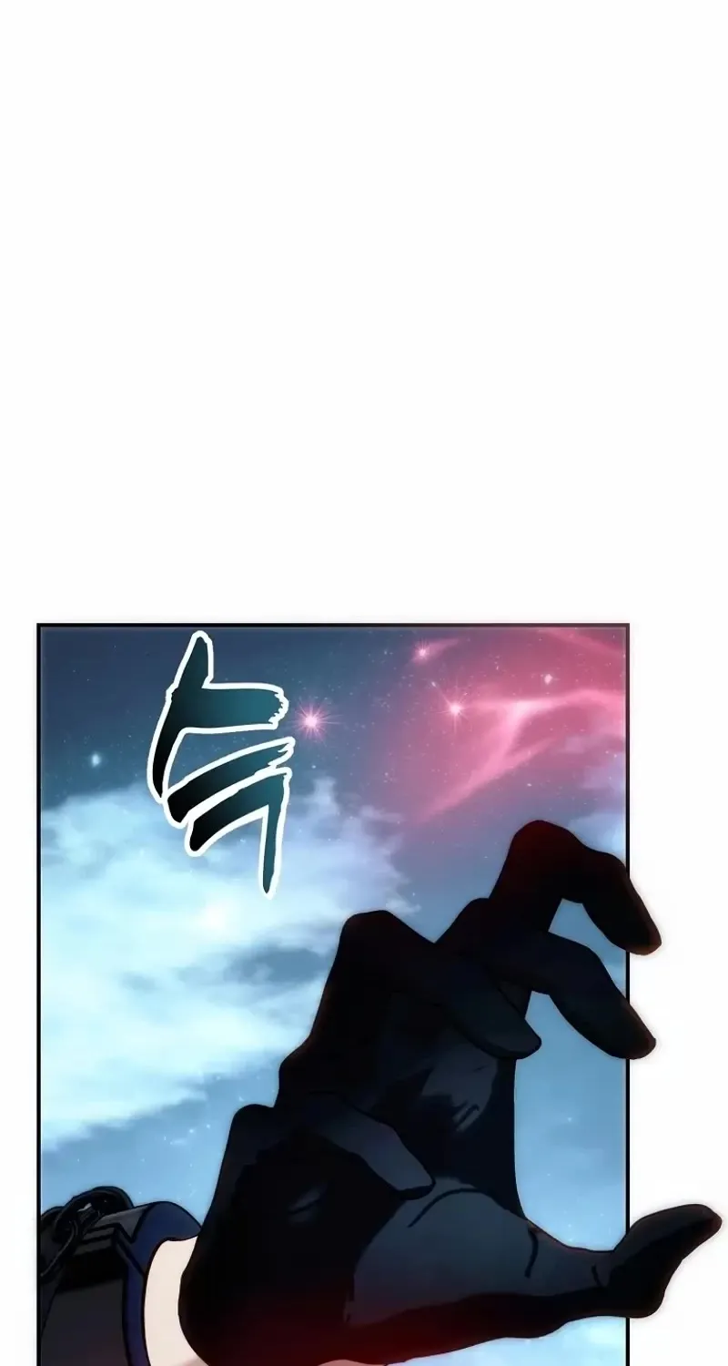 Read Ranker Who Lives A Second Time Manga Online