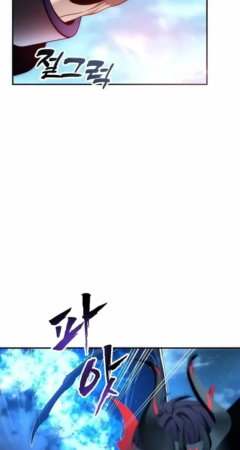 Read Ranker Who Lives A Second Time Manga Online