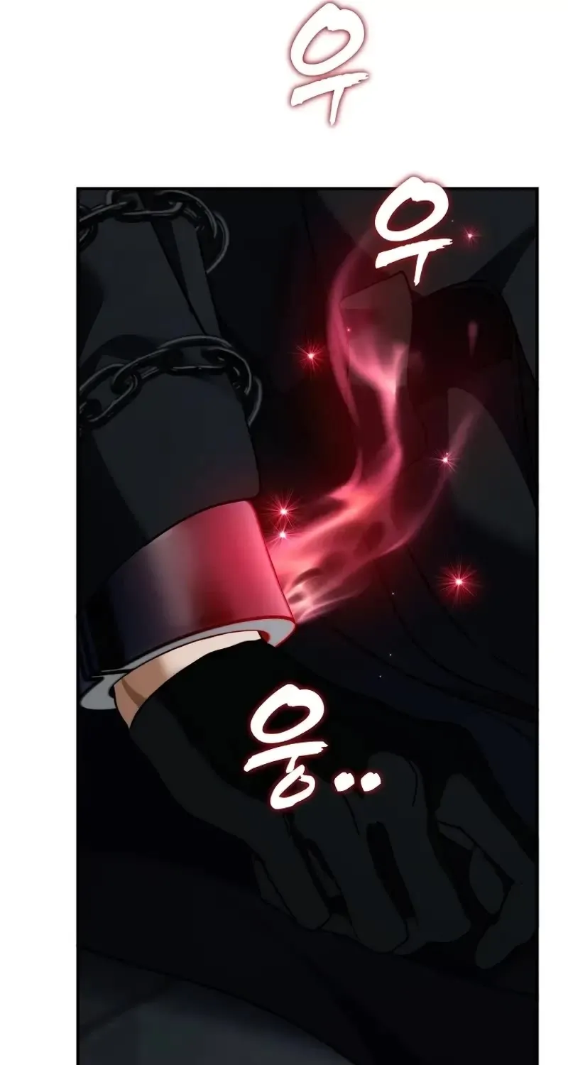 Read Ranker Who Lives A Second Time Manga Online