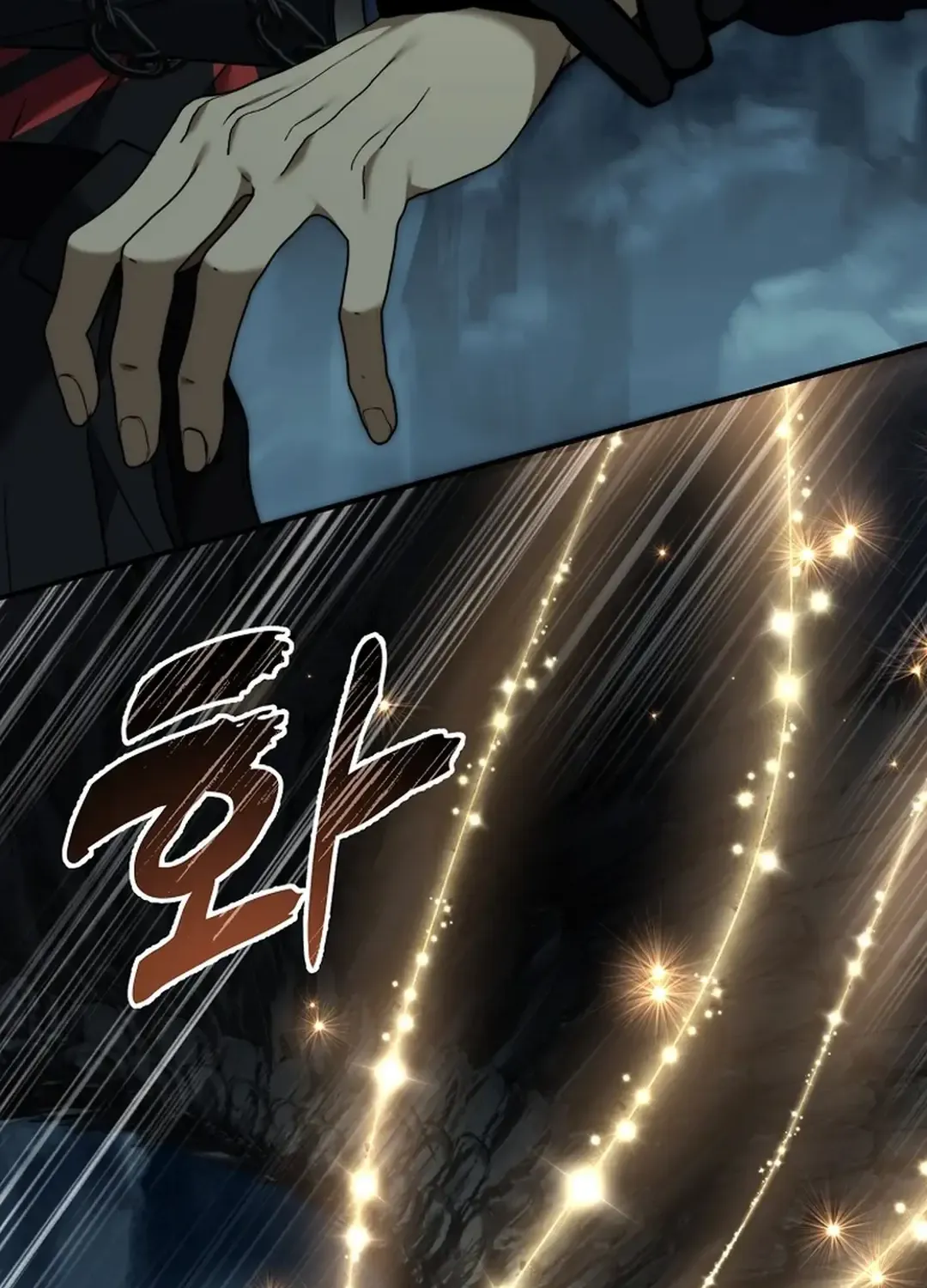 Read Ranker Who Lives A Second Time Manga Online