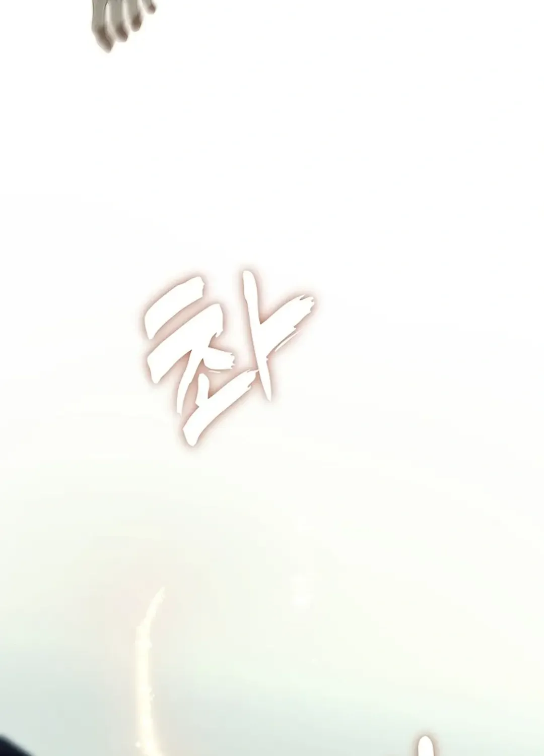 Read Ranker Who Lives A Second Time Manga Online