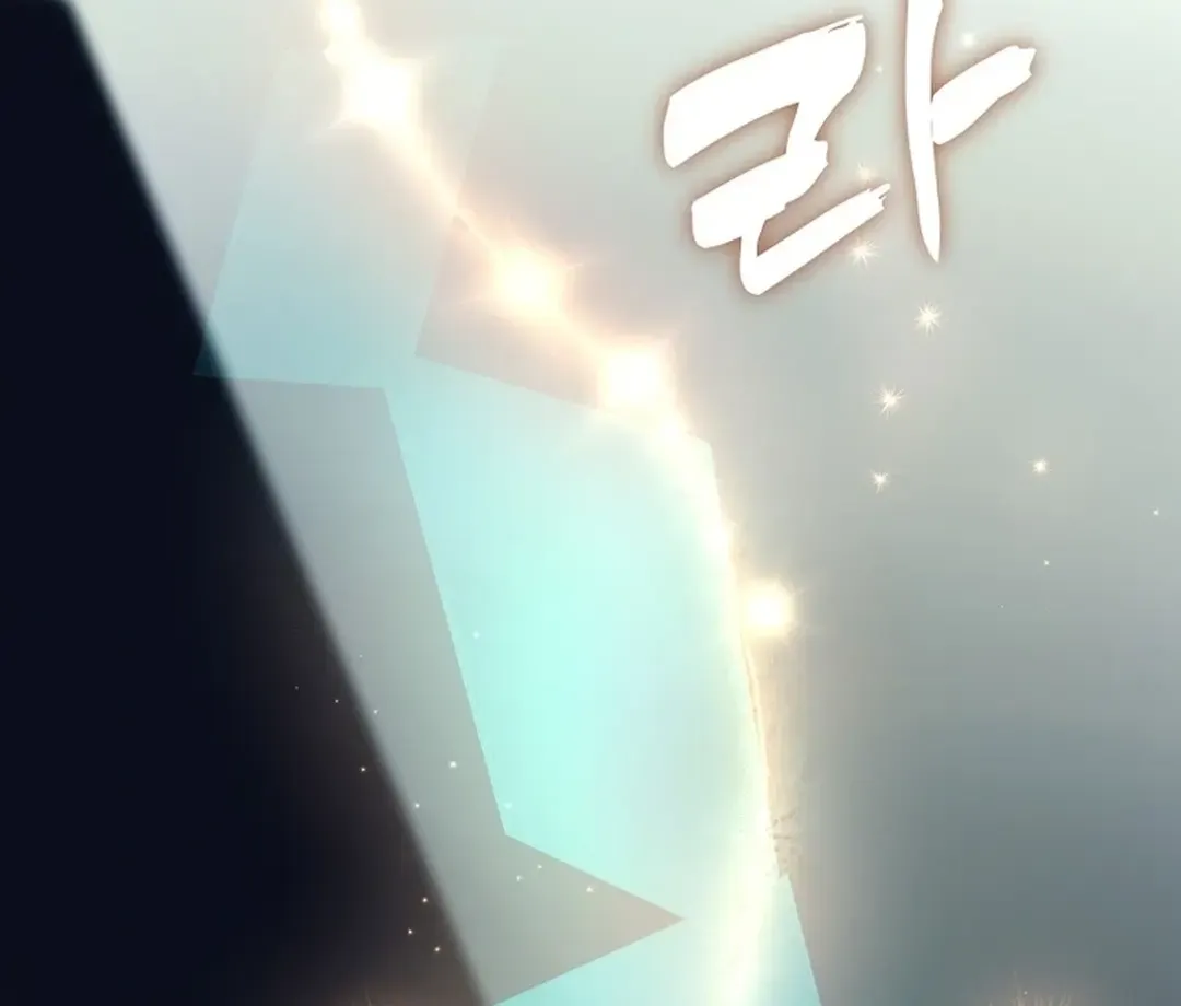 Read Ranker Who Lives A Second Time Manga Online