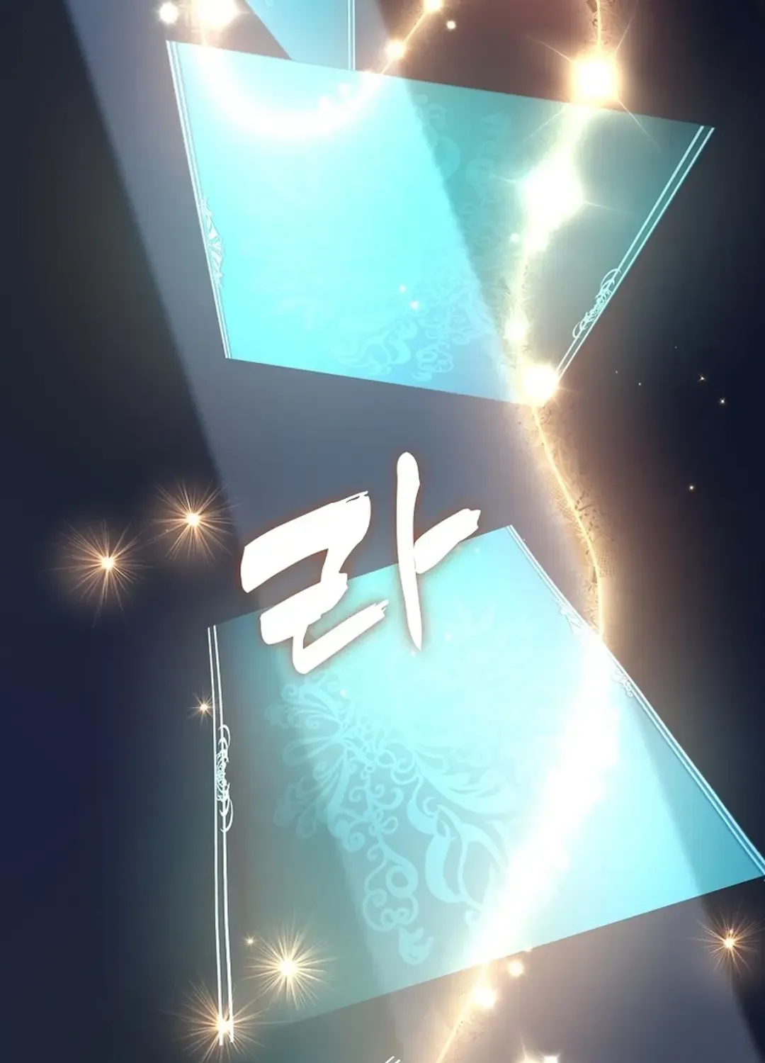 Read Ranker Who Lives A Second Time Manga Online