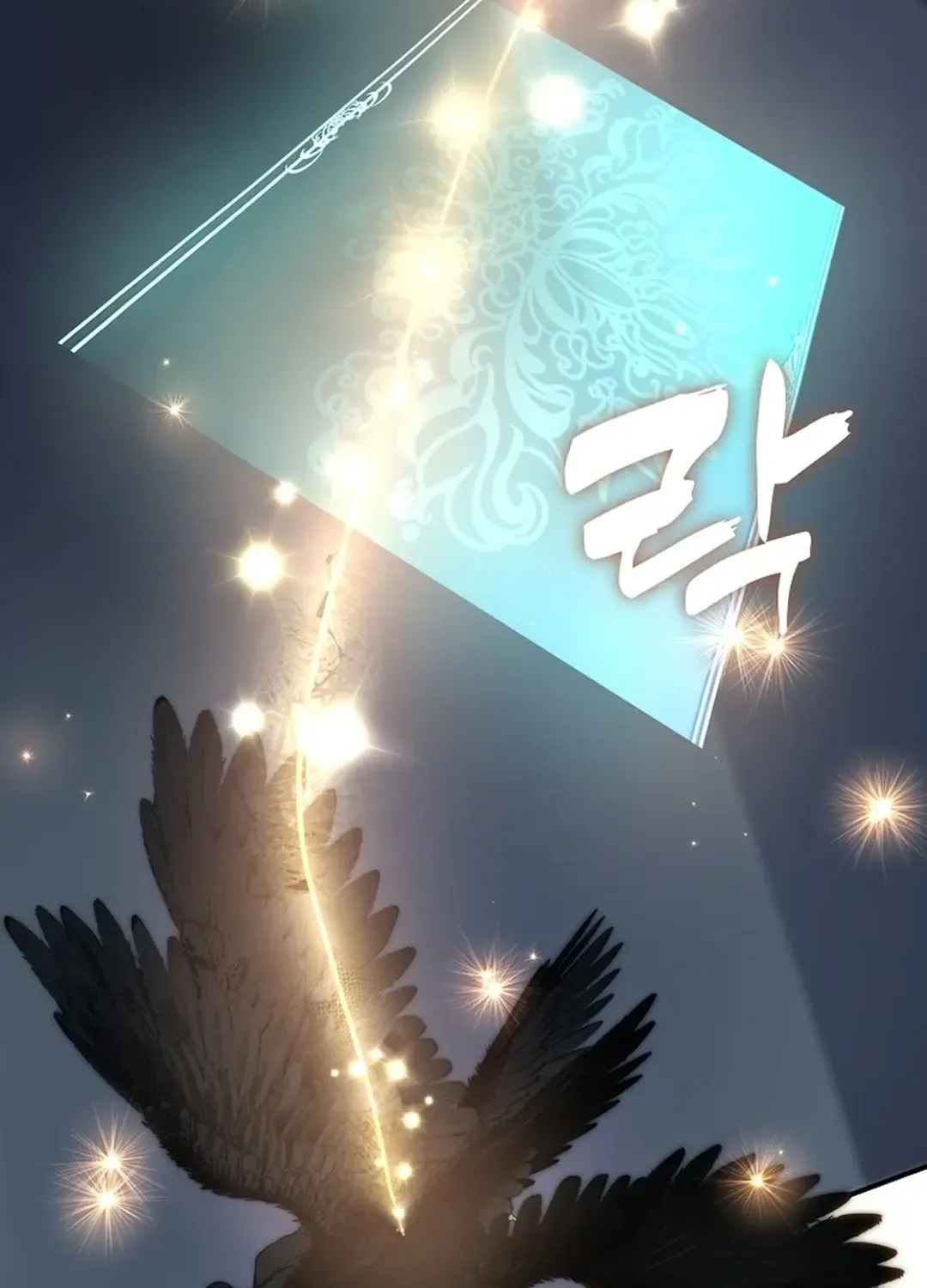 Read Ranker Who Lives A Second Time Manga Online