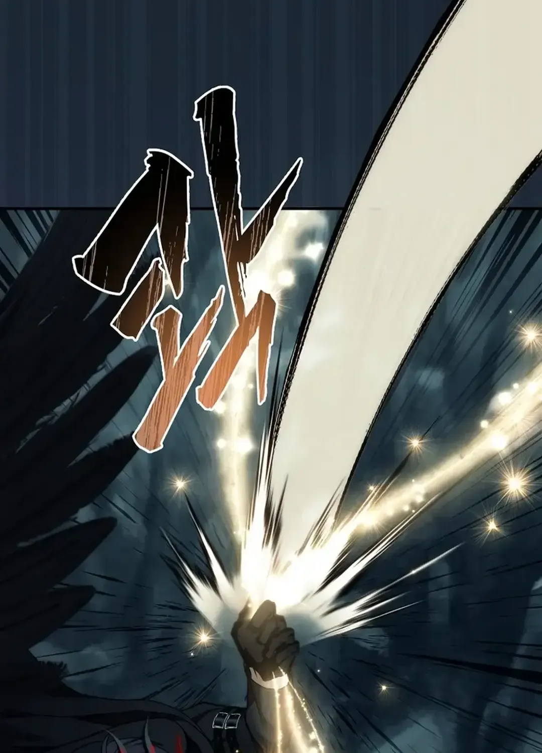 Read Ranker Who Lives A Second Time Manga Online