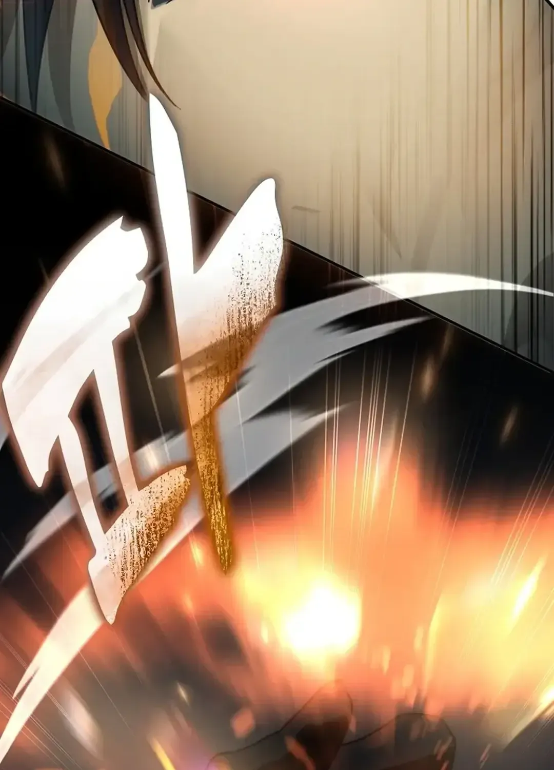 Read Ranker Who Lives A Second Time Manga Online