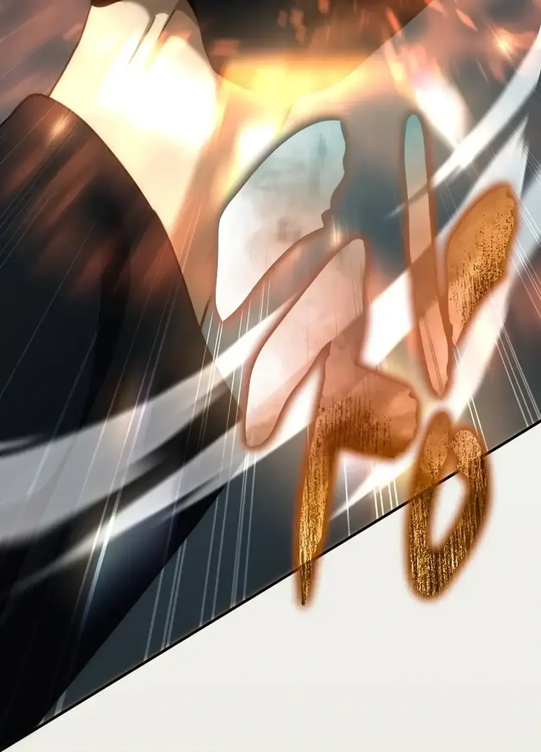 Read Ranker Who Lives A Second Time Manga Online