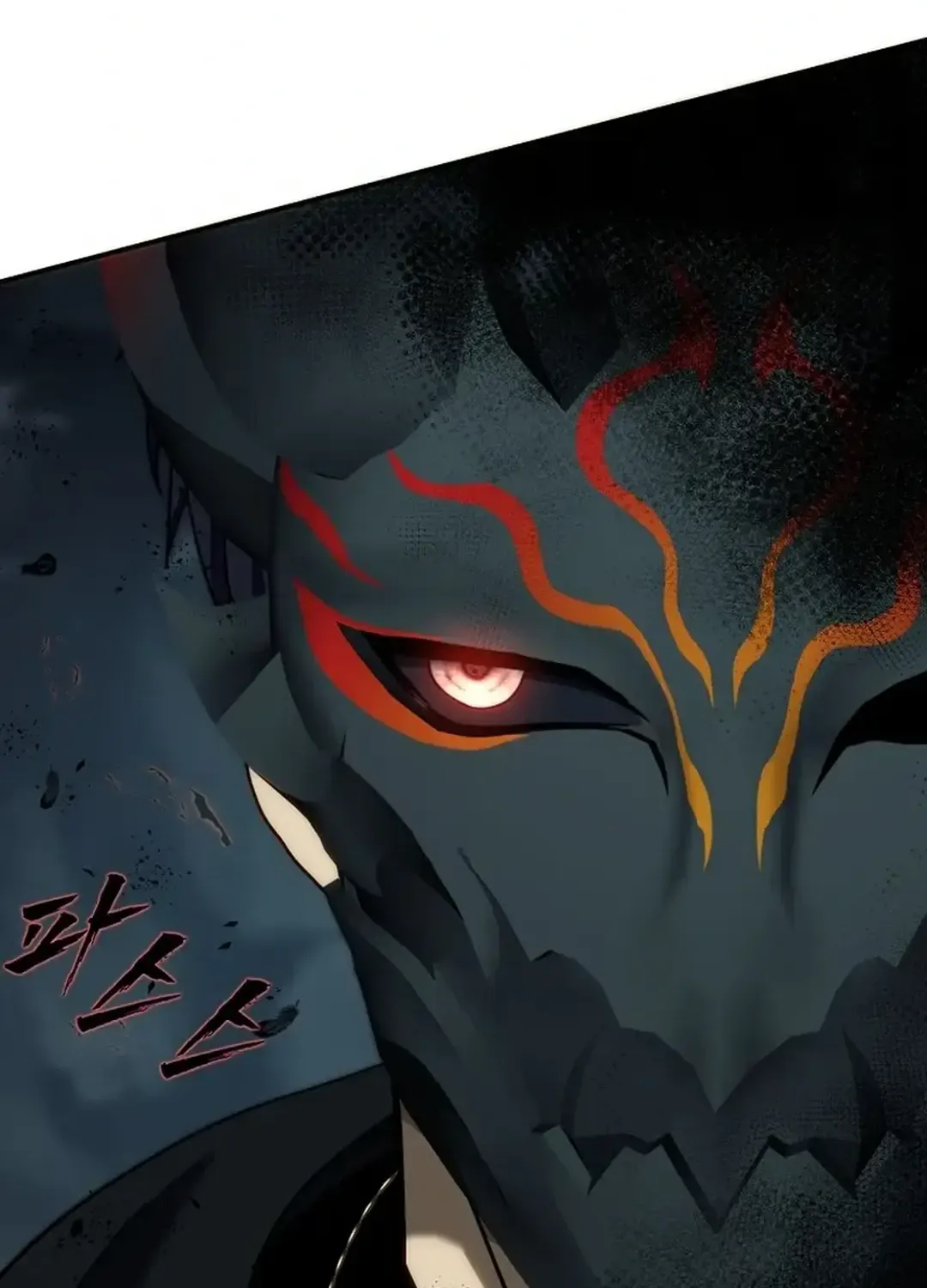 Read Ranker Who Lives A Second Time Manga Online