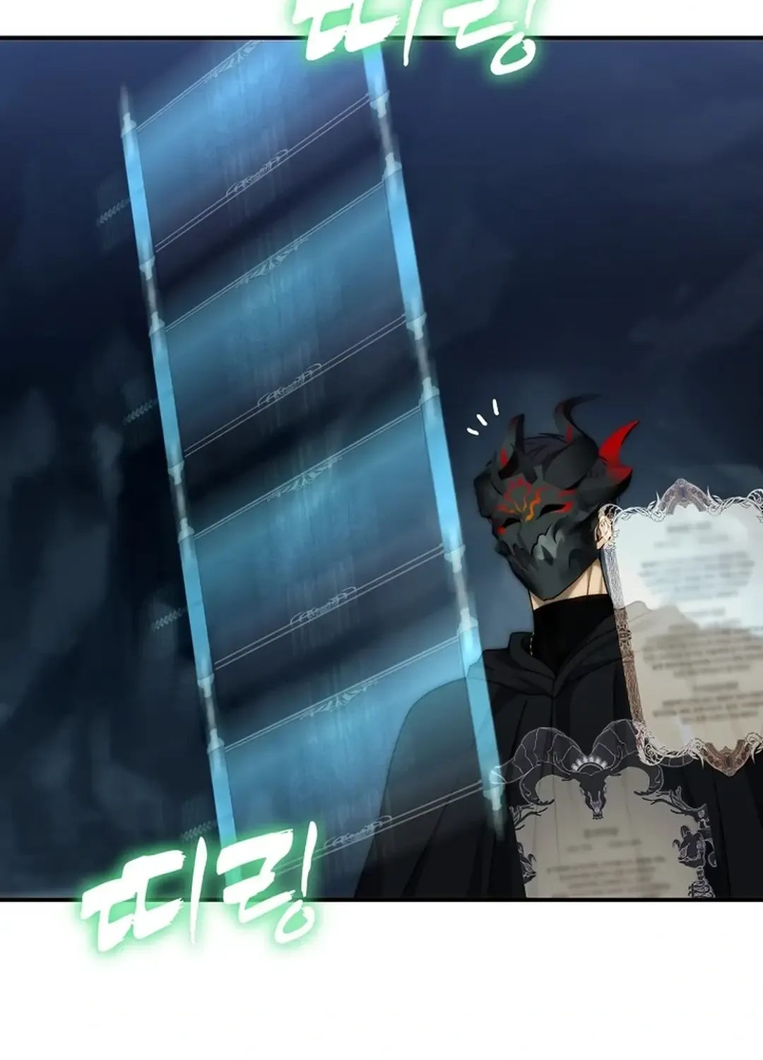 Read Ranker Who Lives A Second Time Manga Online