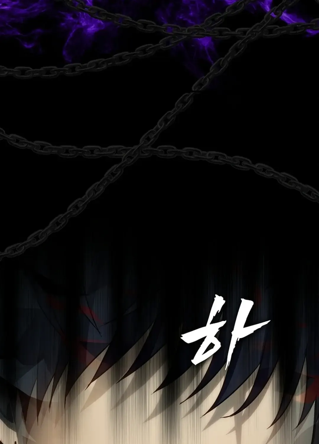 Read Ranker Who Lives A Second Time Manga Online