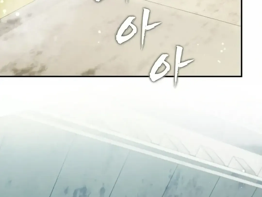 Read Ranker Who Lives A Second Time Manga Online