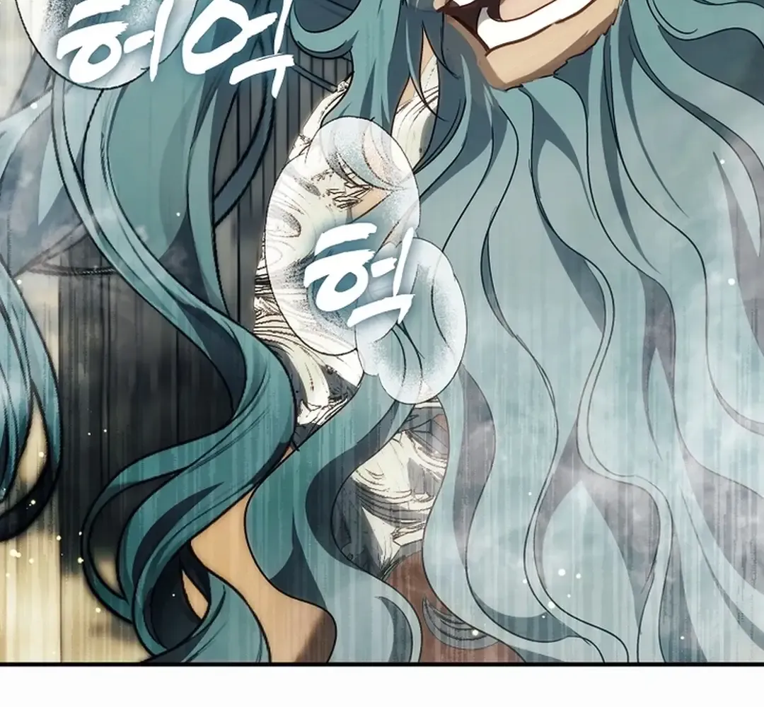 Read Ranker Who Lives A Second Time Manga Online