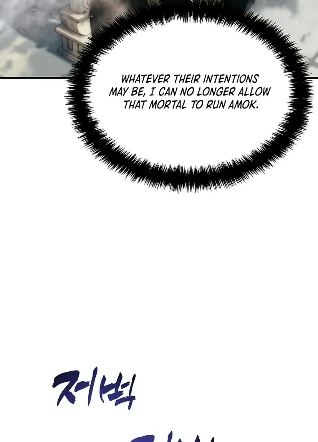 Read Ranker Who Lives A Second Time Manga Online