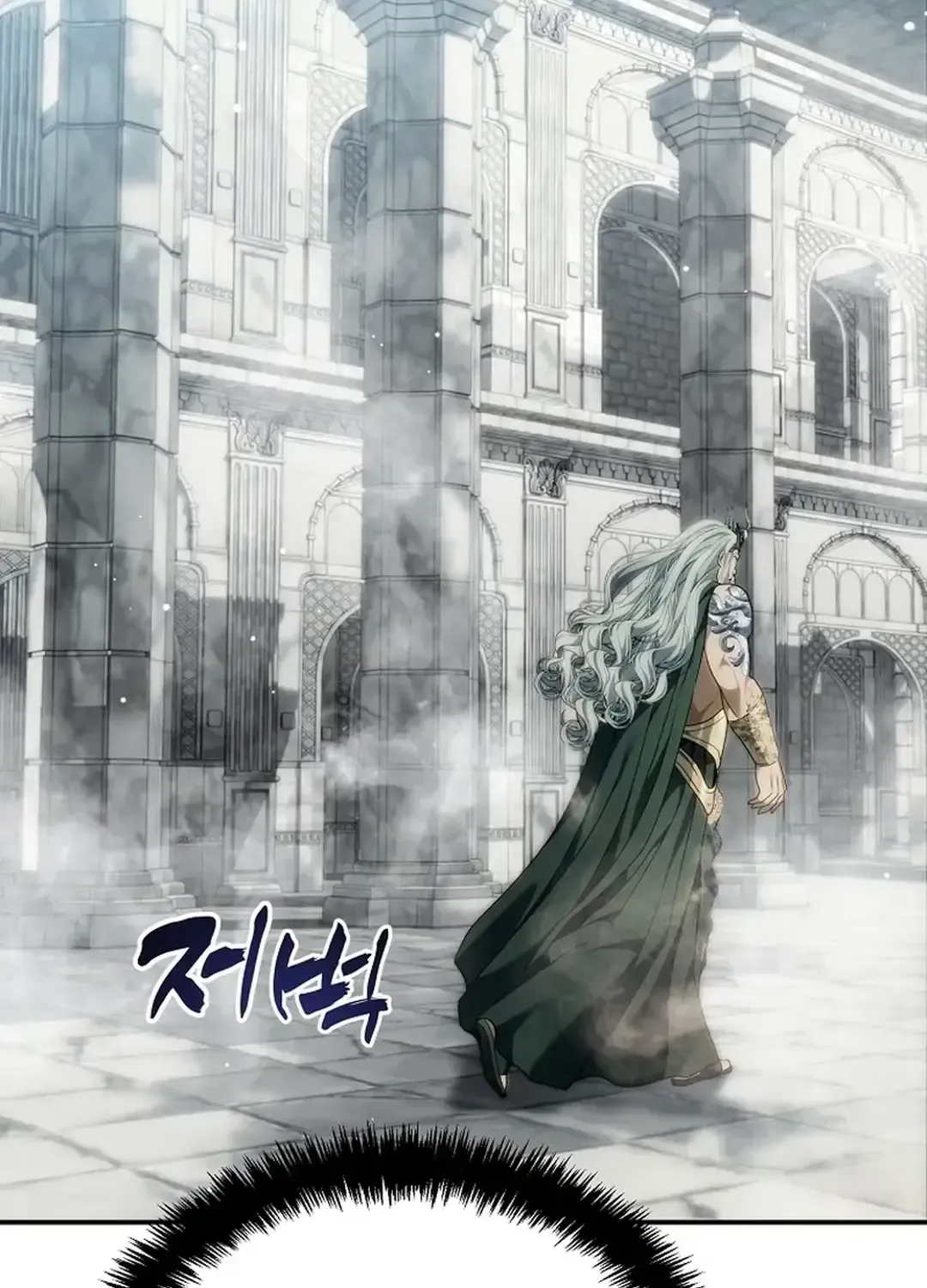 Read Ranker Who Lives A Second Time Manga Online