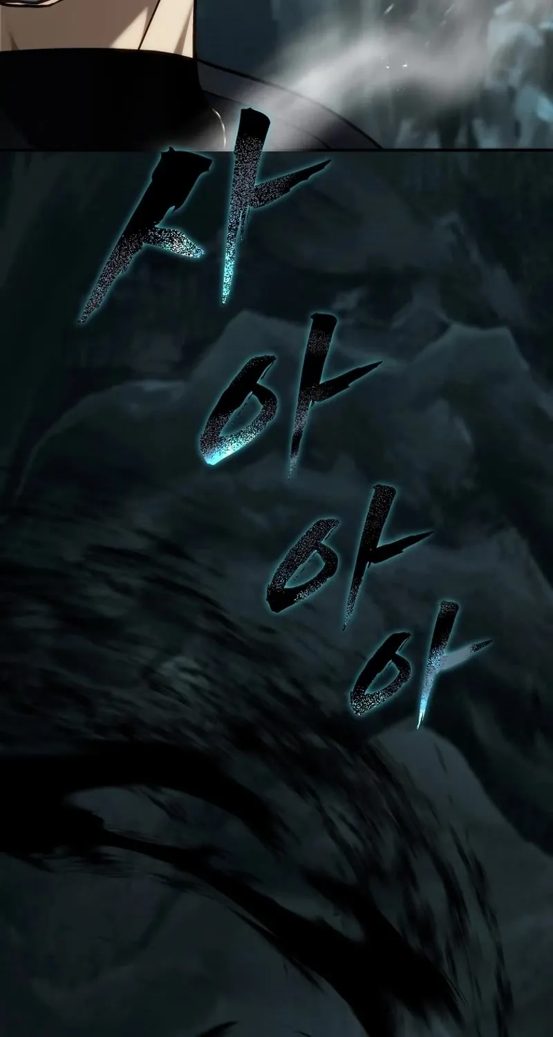 Read Ranker Who Lives A Second Time Manga Online