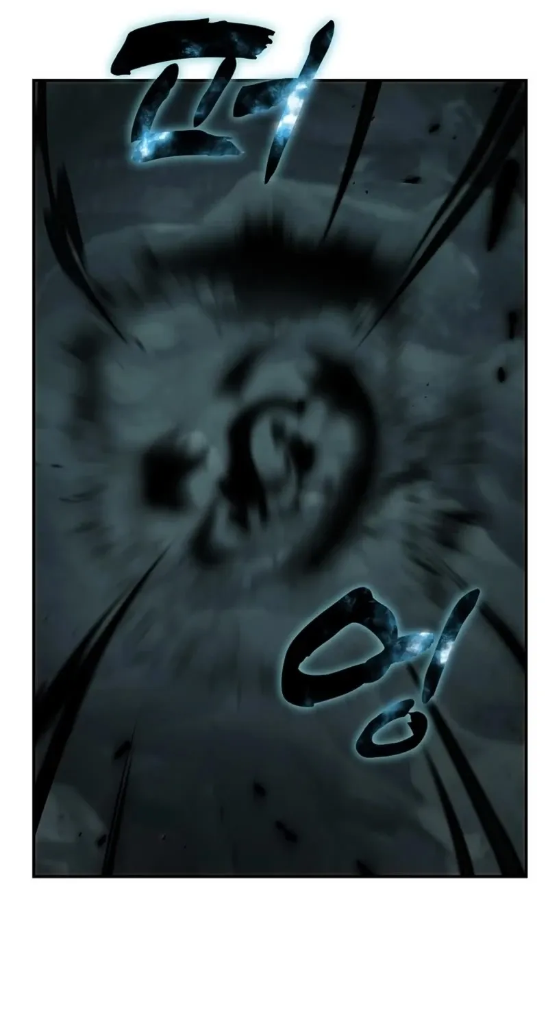 Read Ranker Who Lives A Second Time Manga Online