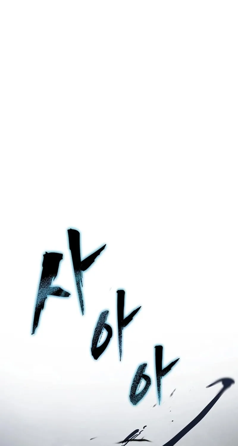 Read Ranker Who Lives A Second Time Manga Online