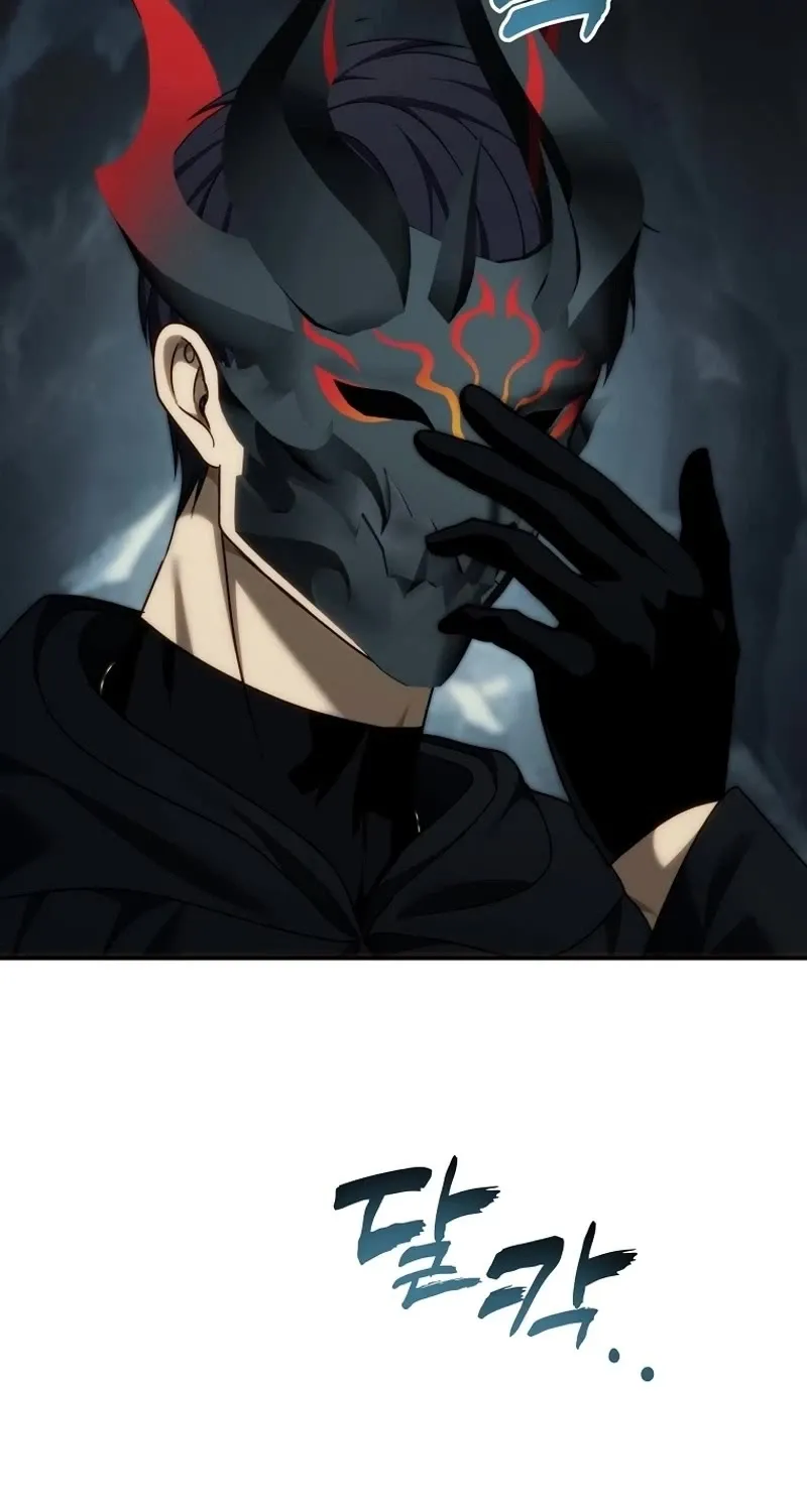 Read Ranker Who Lives A Second Time Manga Online