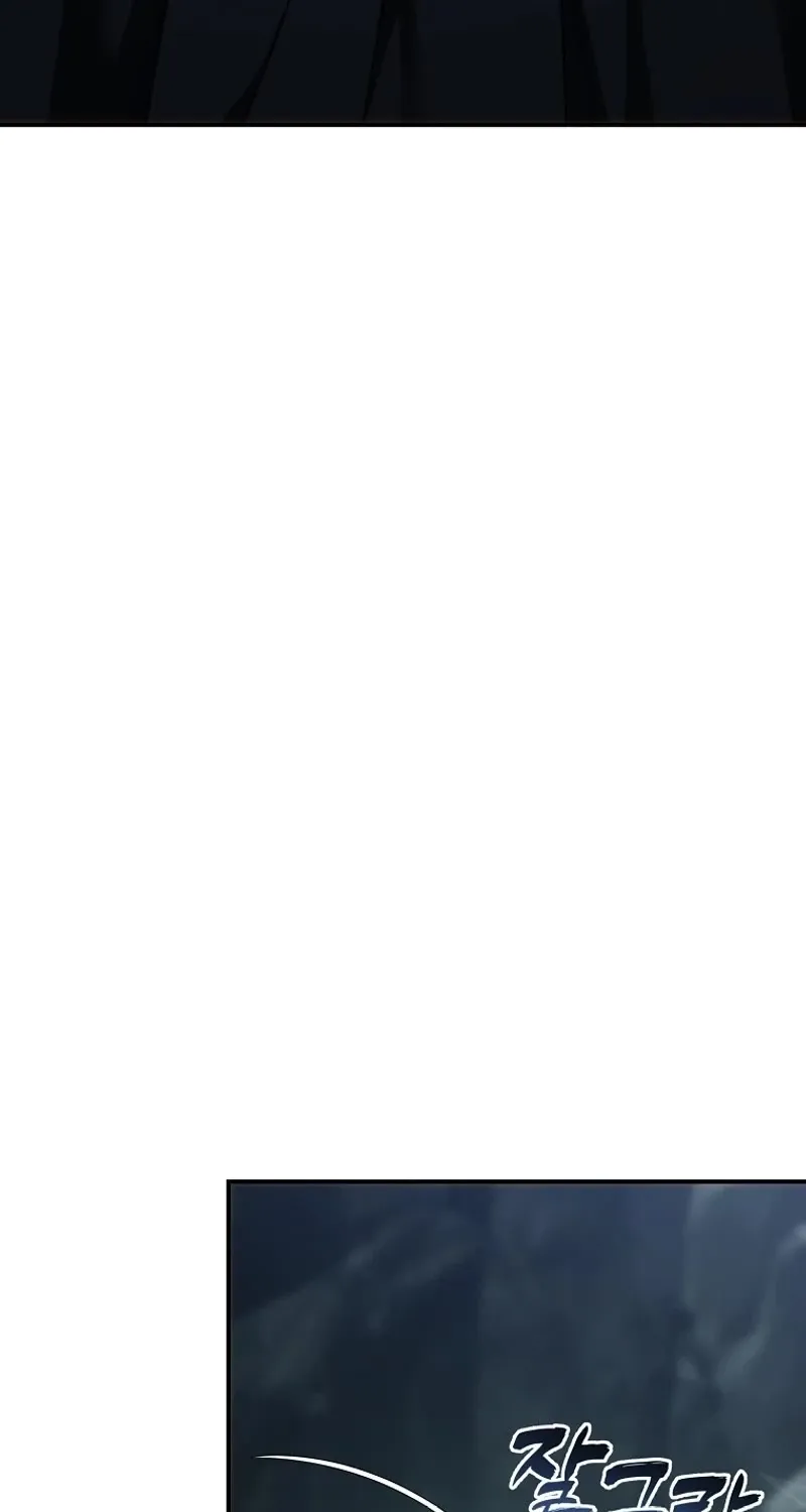 Read Ranker Who Lives A Second Time Manga Online