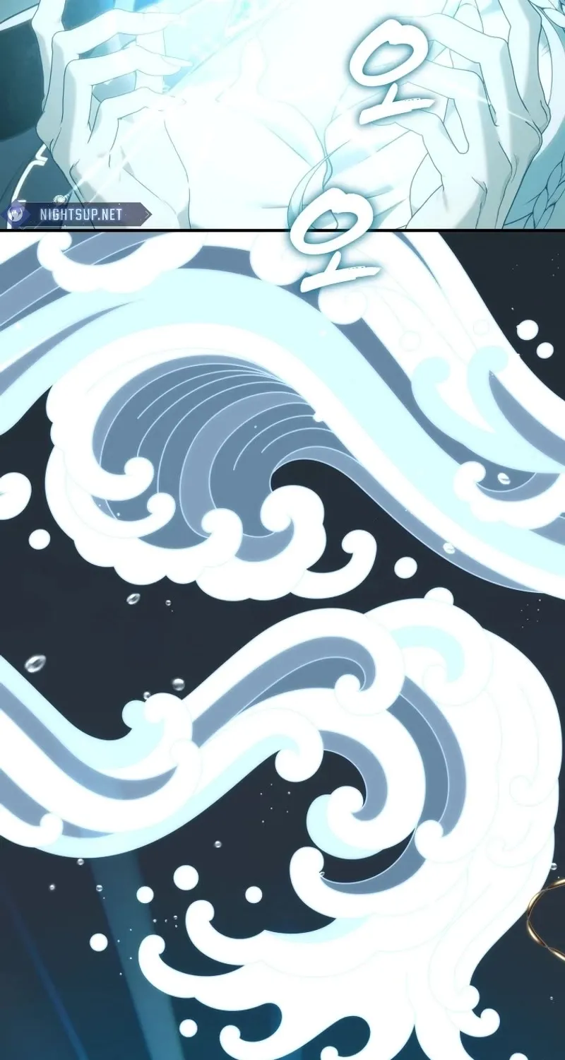 Read Ranker Who Lives A Second Time Manga Online