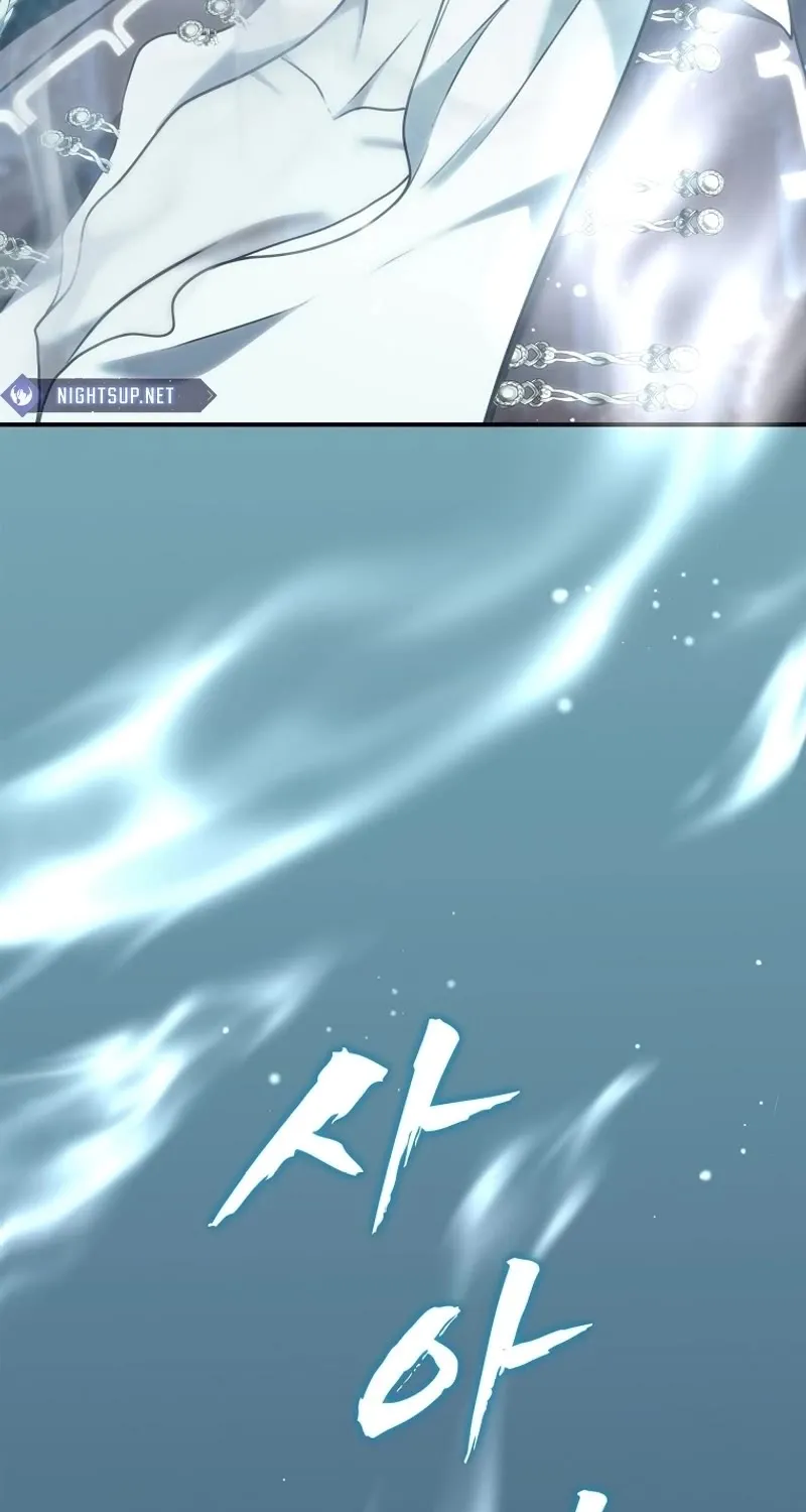 Read Ranker Who Lives A Second Time Manga Online