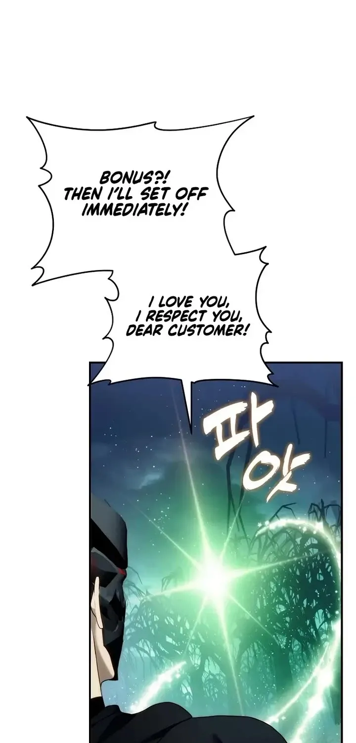 Read Ranker Who Lives A Second Time Manga Online