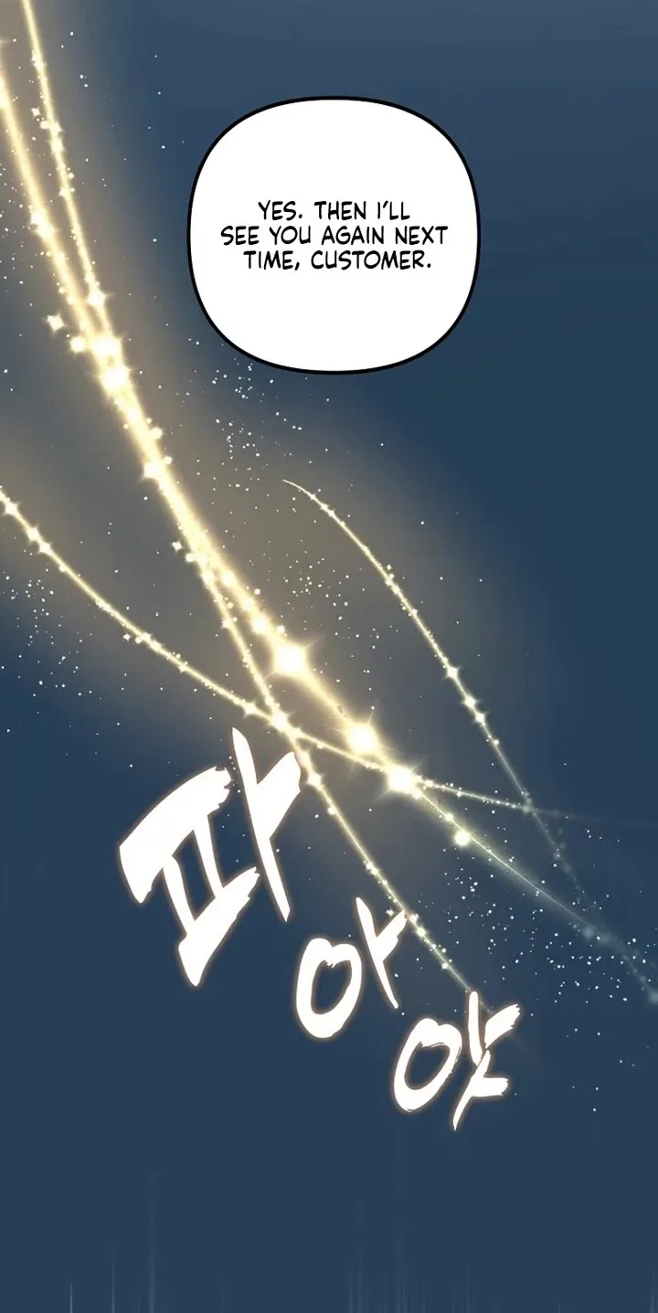 Read Ranker Who Lives A Second Time Manga Online