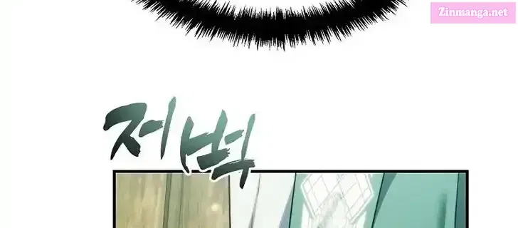 Read Ranker Who Lives A Second Time Manga Online