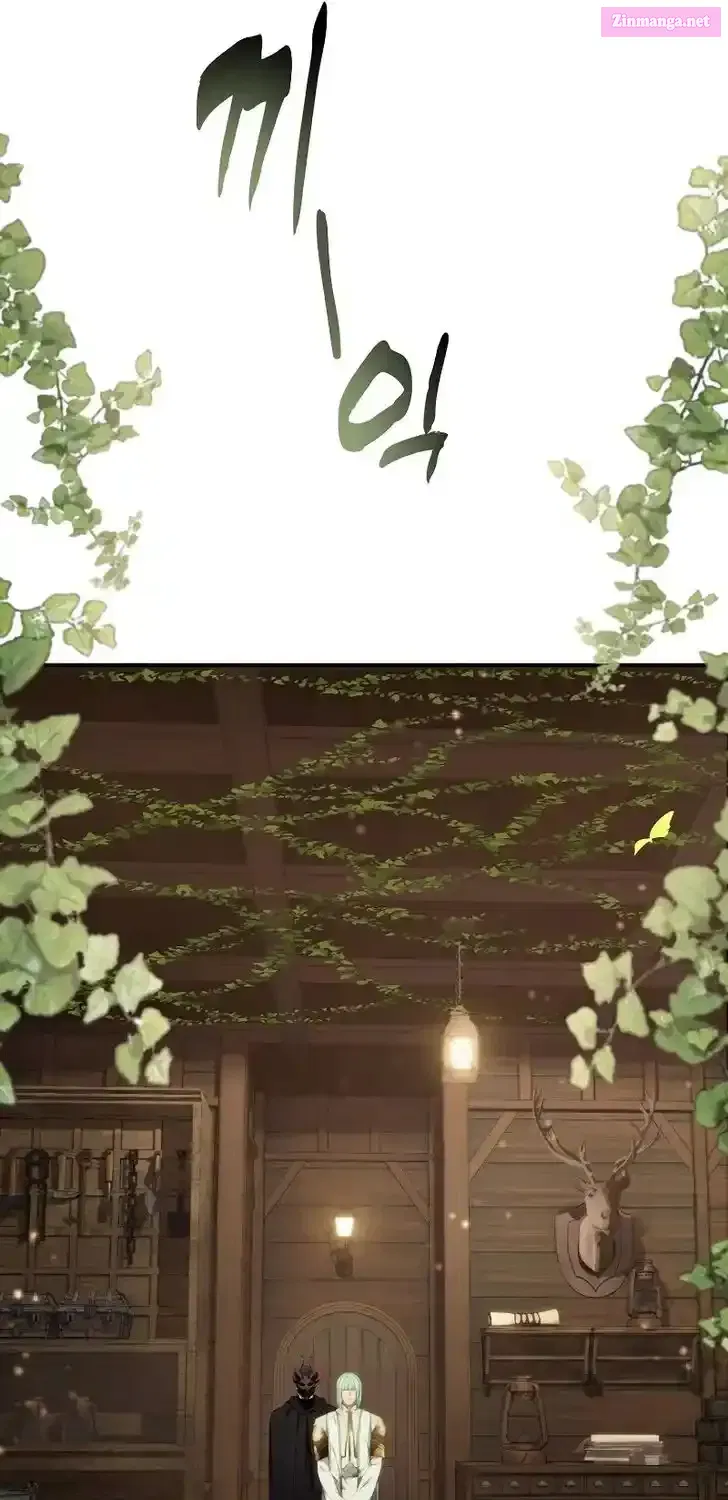 Read Ranker Who Lives A Second Time Manga Online