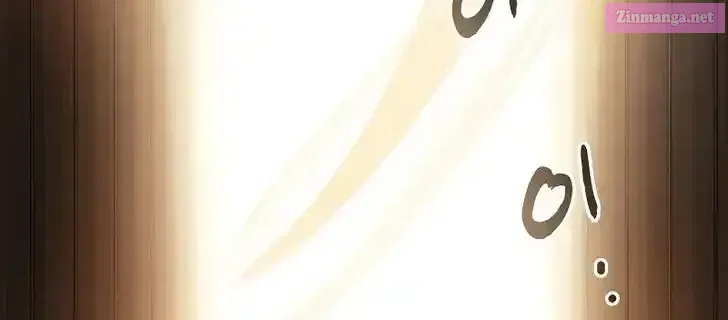 Read Ranker Who Lives A Second Time Manga Online