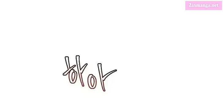 Read Ranker Who Lives A Second Time Manga Online