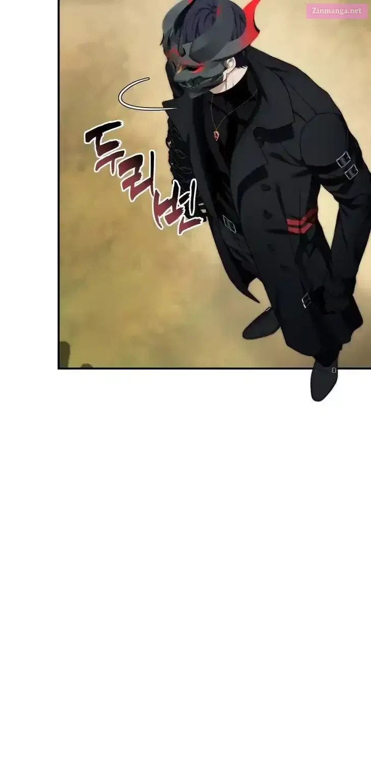 Read Ranker Who Lives A Second Time Manga Online