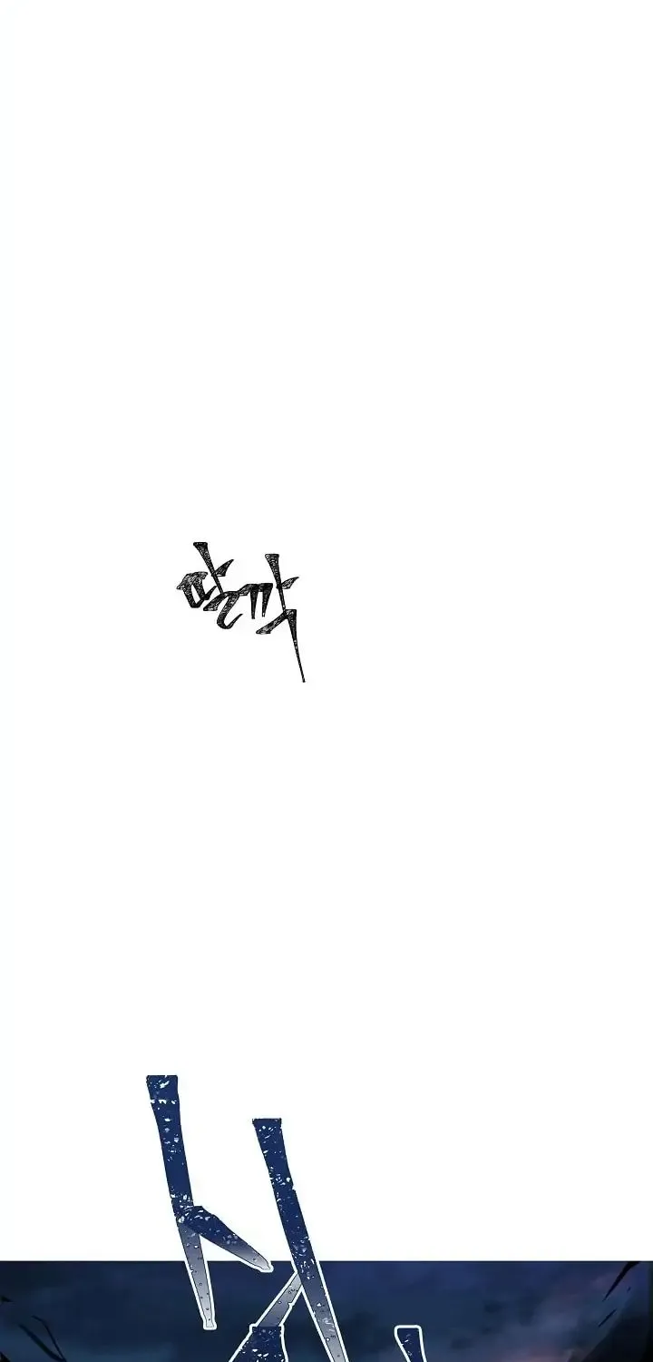 Read Ranker Who Lives A Second Time Manga Online