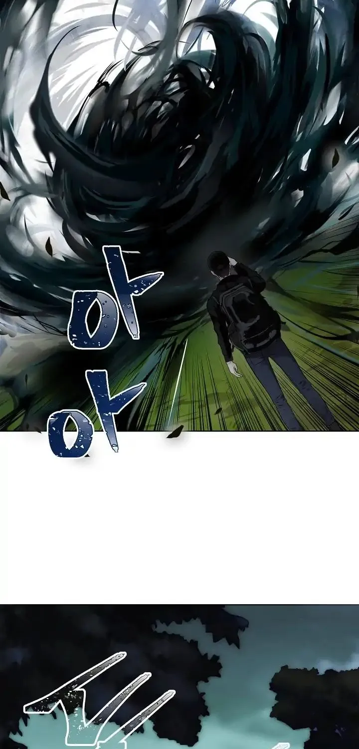 Read Ranker Who Lives A Second Time Manga Online