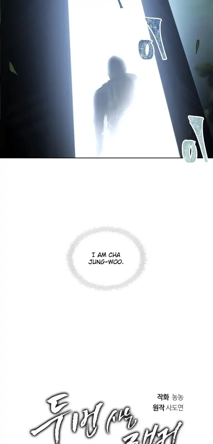 Read Ranker Who Lives A Second Time Manga Online