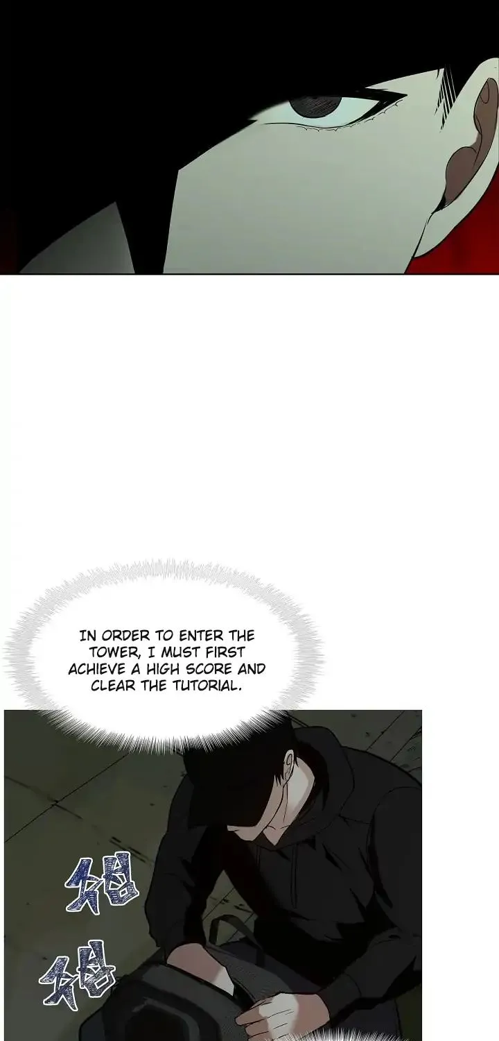 Read Ranker Who Lives A Second Time Manga Online